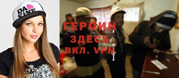 a pvp Алзамай