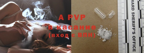 a pvp Алзамай