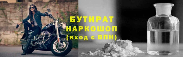 кокаин Алексин