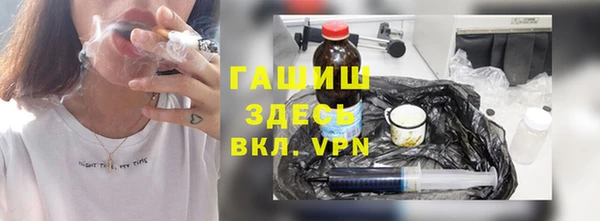 a pvp Алзамай