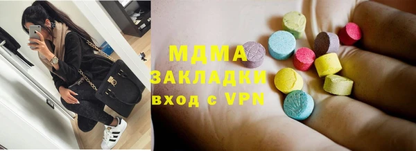 a pvp Алзамай