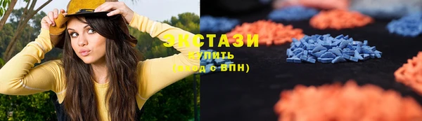 стафф Алексеевка