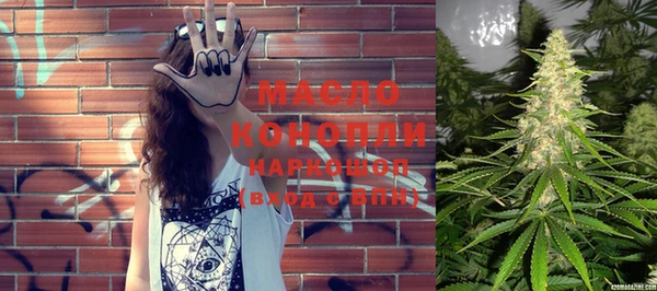 MESCALINE Россошь