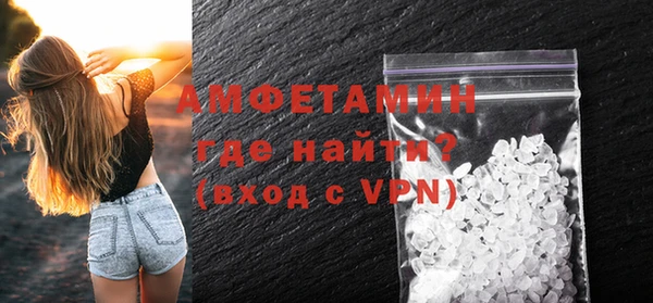 МДМА Ростов