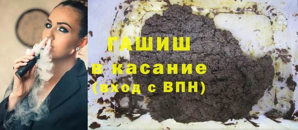 кокаин Алексин
