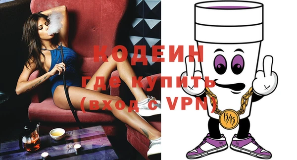 a pvp Алзамай