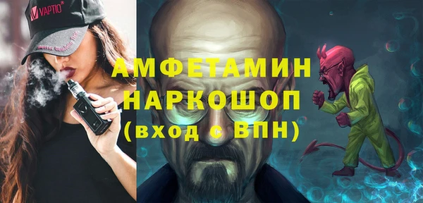 a pvp Алзамай