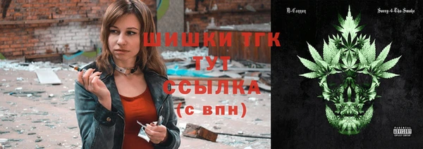 кокаин Алексин