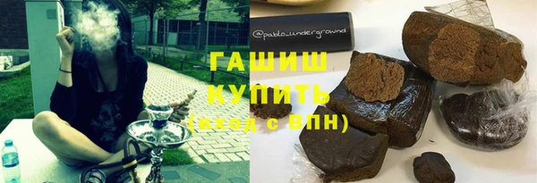 стафф Алексеевка