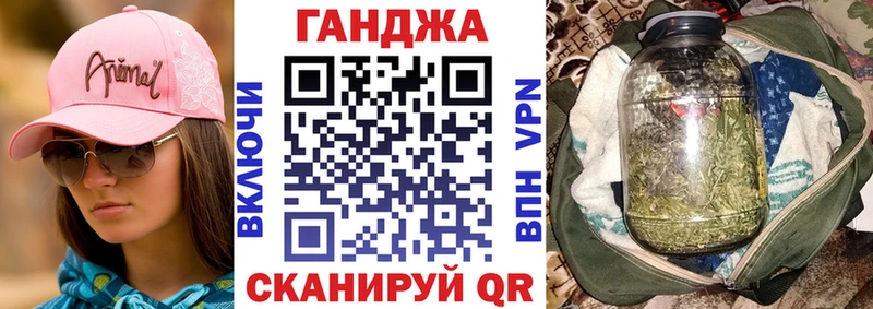 Канабис SATIVA & INDICA  Джанкой 
